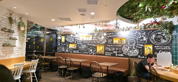 Kirby Cafe Hakata