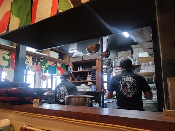 Yoichiya – Uni Specialty Restaurant, Hokkaido-Yoichi 2