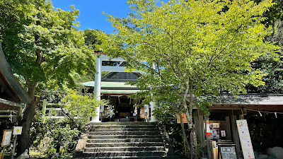Kamakuragu