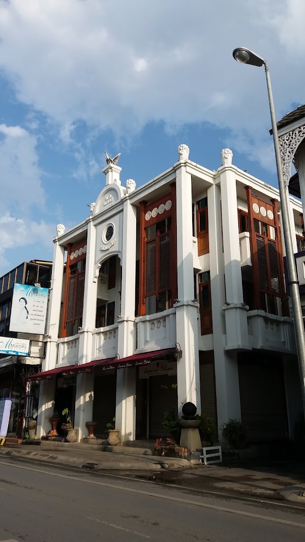 Lanna Silver, Head Office and Showroom 2