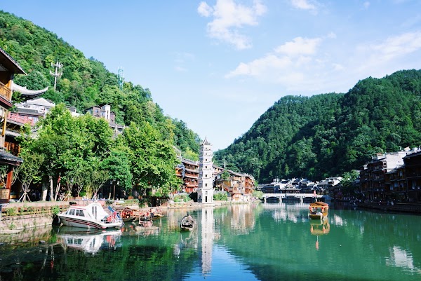Fenghuang County 2