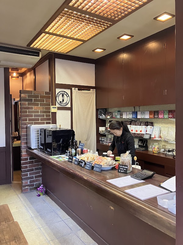 coffee java.java（Japone Coffee）