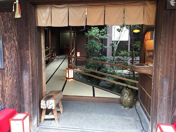 Okutan Kiyomizu