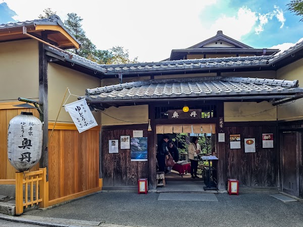 Okutan Kiyomizu 2