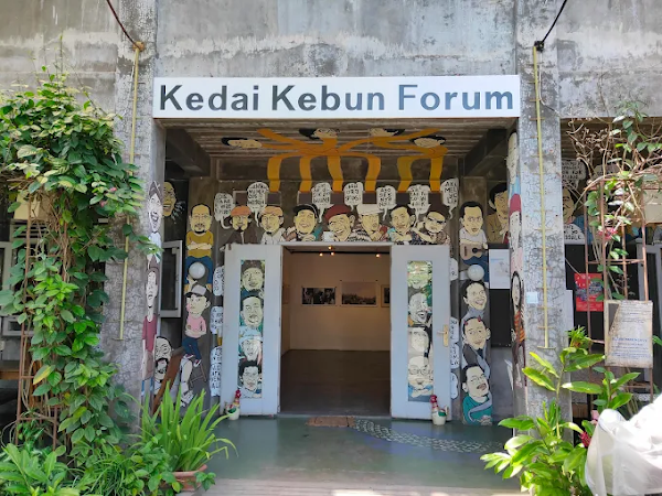 Kedai Kebun Forum꧋ꦏꦼꦣꦻꦏꦼꦧꦸꦤ꧀ꦥ꦳ꦺꦴꦫꦸꦩ꧀