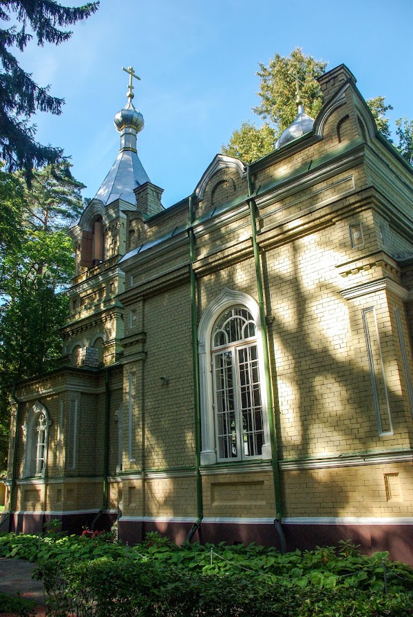 Valgunde 1