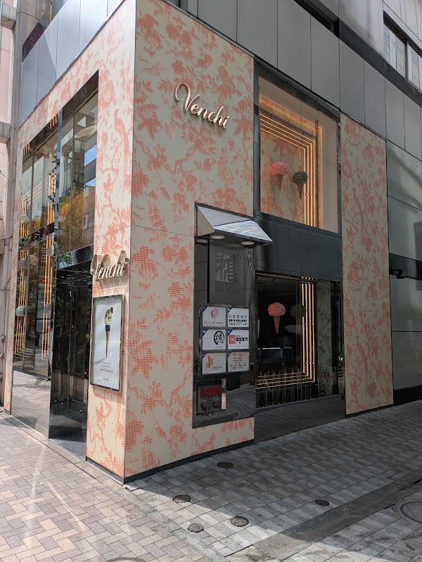 Venchi Ginza Store 5