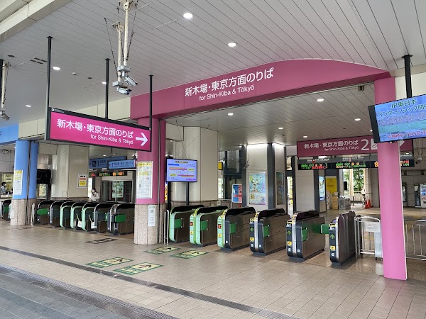 Maihama Station