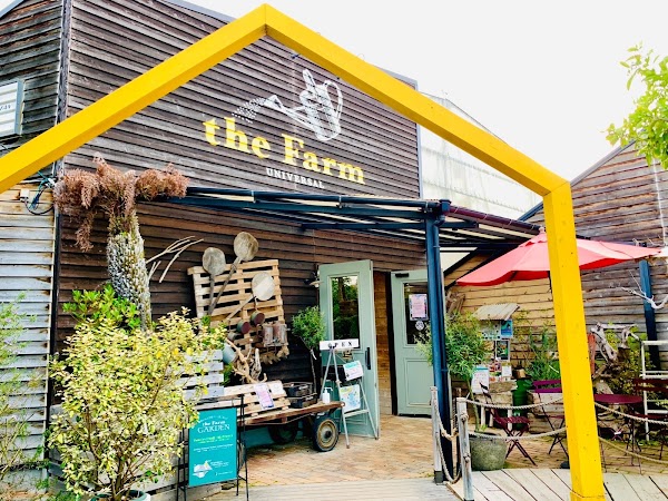 The Farm Universal Osaka 1