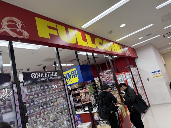 FullComp Akihabara