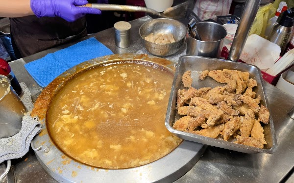 樂華夜市三鮮羹 2