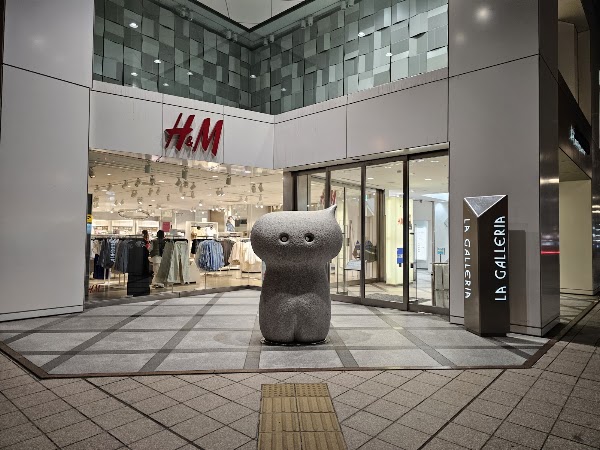 H&M