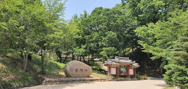 Andong-si 2