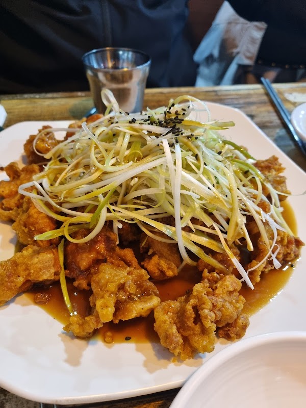 멕시칸치킨