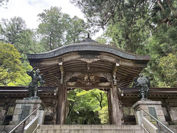 Daiyuzan Saijoji Temple 5