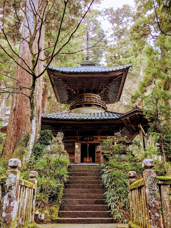 Daiyuzan Saijoji Temple 4