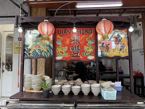 Trần Ký Mì Gia 1