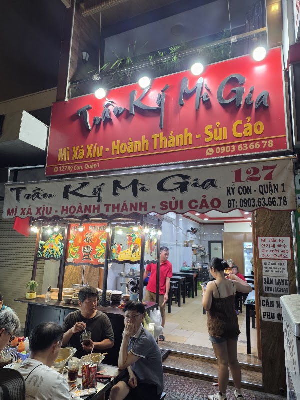 Trần Ký Mì Gia 4