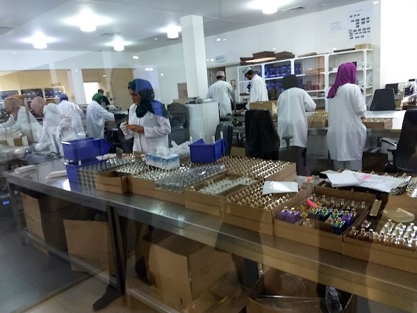 Amouage Manufacture and Visitor's Centre عطر امواج - مركز الزوار 5