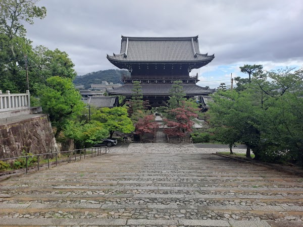 Shojuin Temple 1