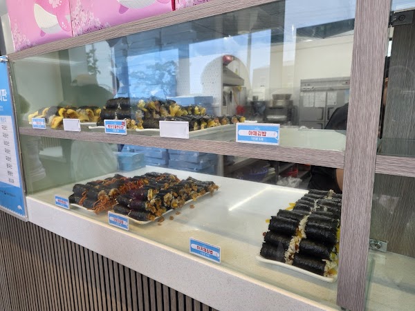 Bada Gimbap 2