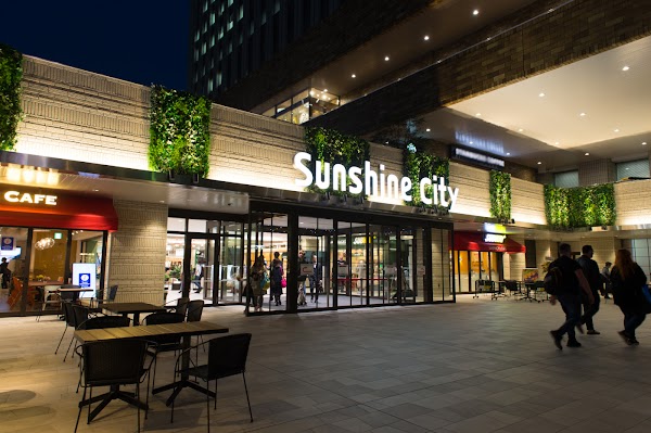 Sunshine City 1