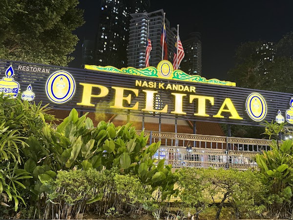 Restoran Nasi Kandar Pelita 5