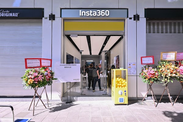 Insta360 flagship store 1