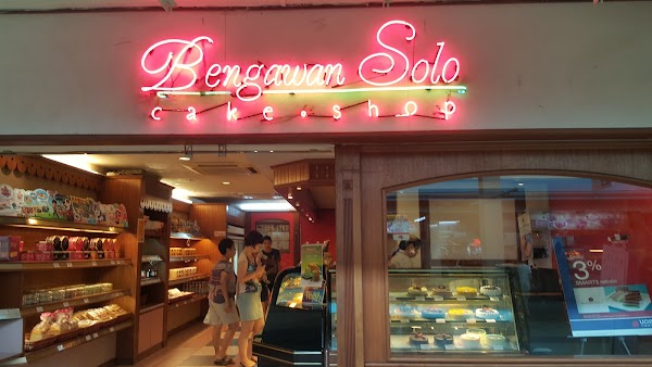 Bendemeer Market & Food Centre