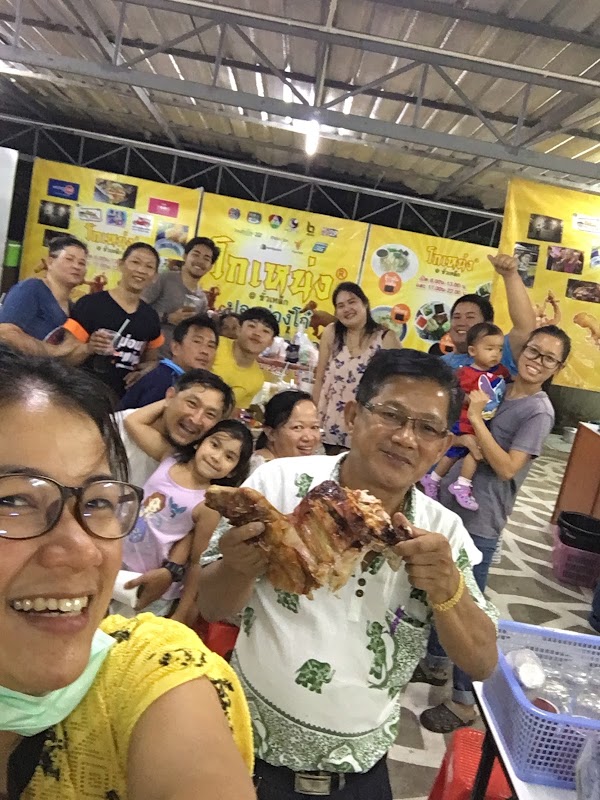 Patongo Ko Neng (Praisanee Road Branch) 4