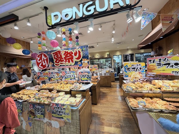 Donguri Odori 5