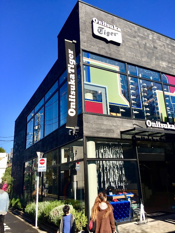 Onitsuka Tiger Omotesando Store 1