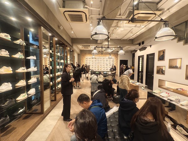Onitsuka Tiger Omotesando Store 2
