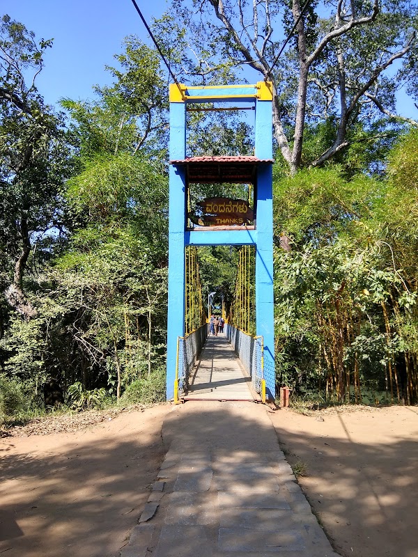 NISARGADHAMA RESERVE