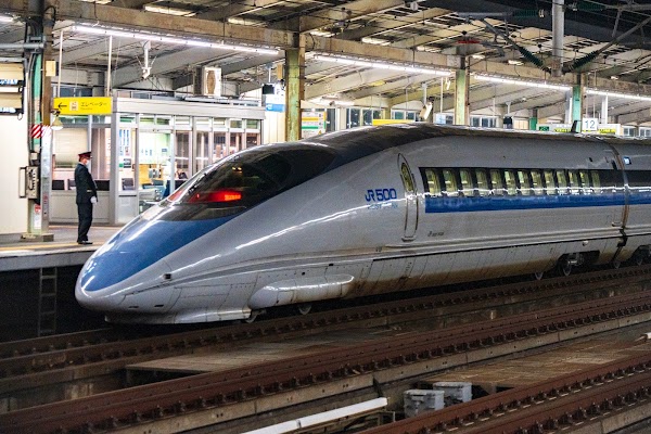 Shin-Yamaguchi Station