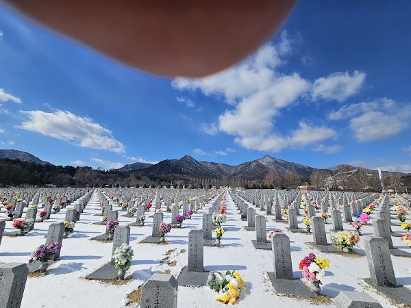 Daejeon National Cemetery