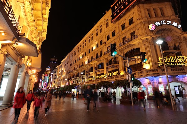 Shanghai Fashion Store 4