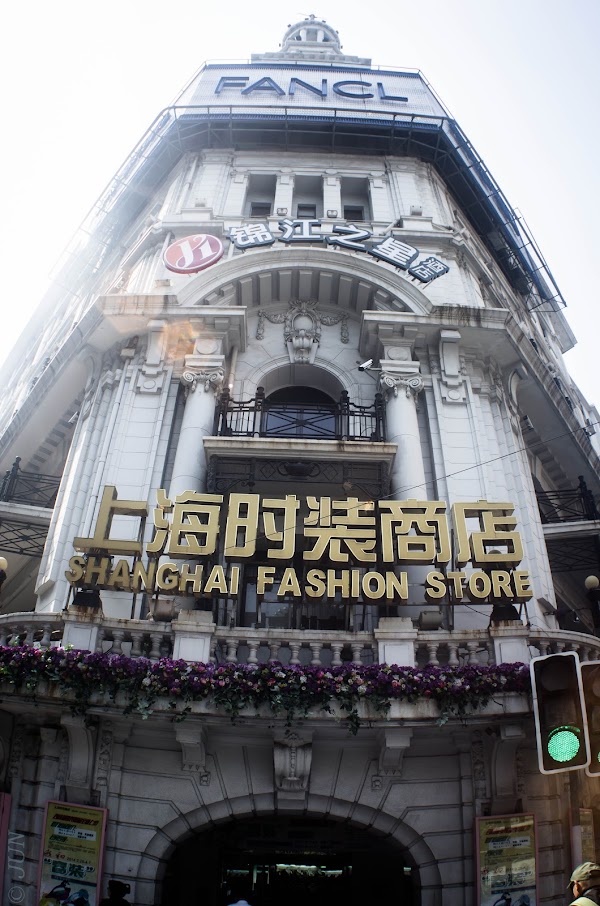 Shanghai Fashion Store 3