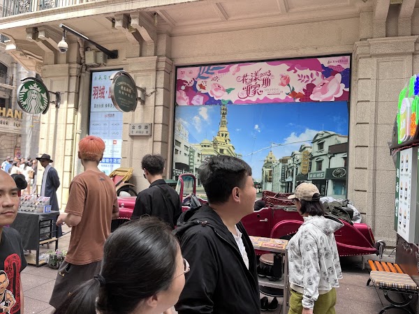 Shanghai Fashion Store 2