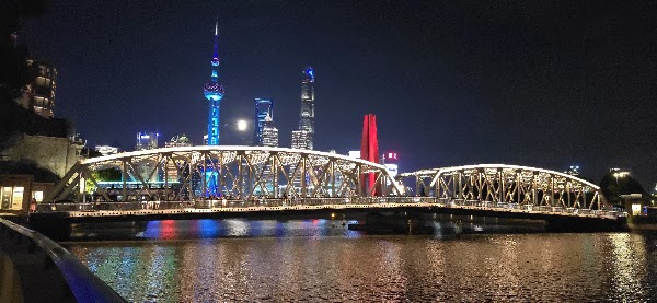 Wusong Jiang 2