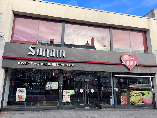 Sanam Sweet House & Restaurant - Karahi by Sanam 1