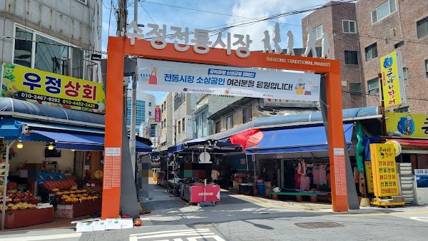 명당만두
