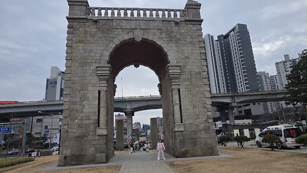 Seodaemun Independence Park Visitors Centre