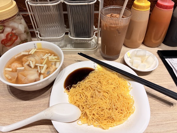 Ten Noodle Shop 5