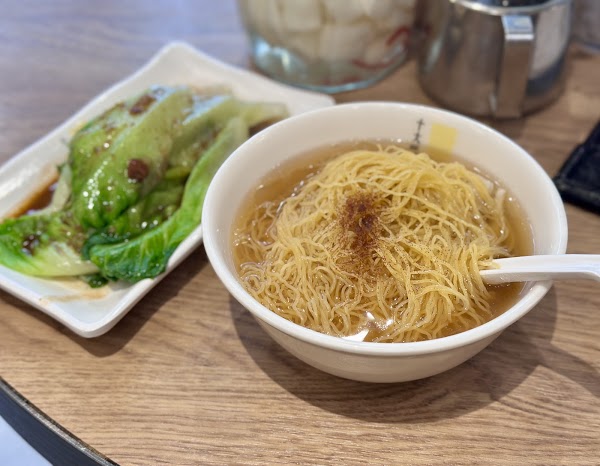 Ten Noodle Shop 4