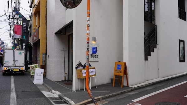 Record Station
