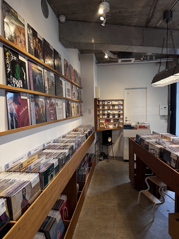 Record Station 5