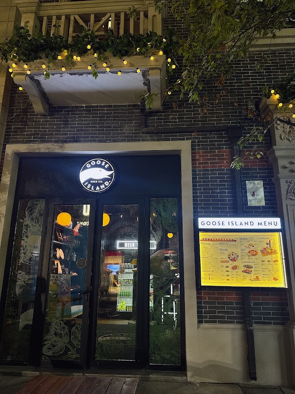 Shanghai 20