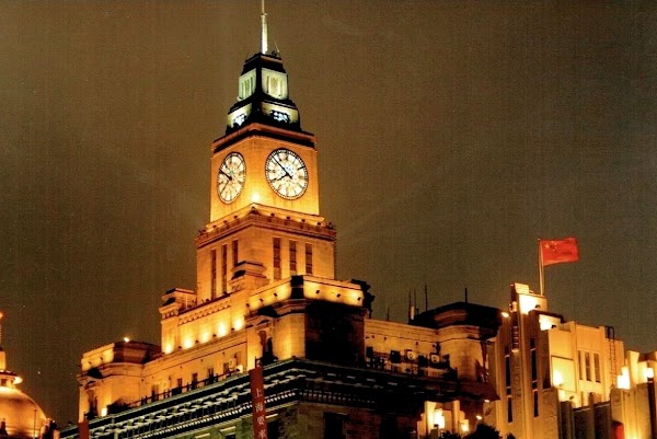 Custom House, Shanghai 5