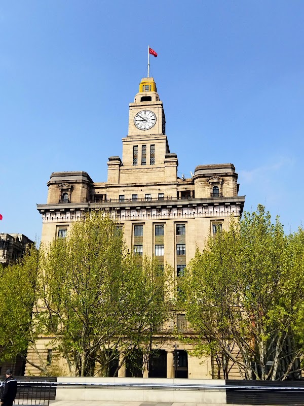 Custom House, Shanghai 3